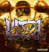 Ultra Street Fighter IV